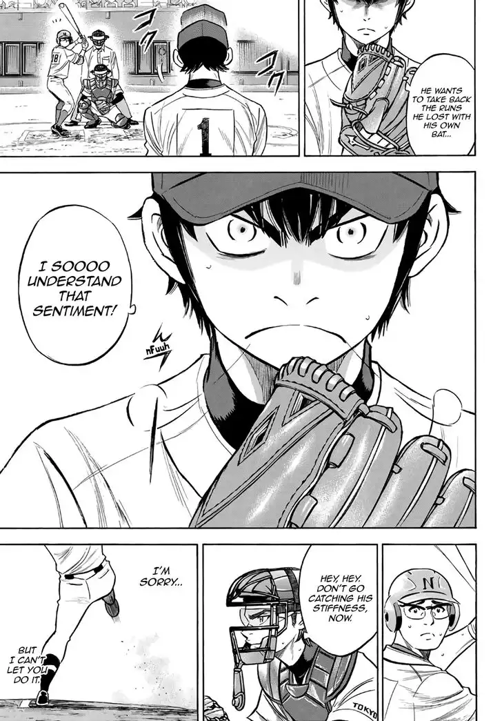 Daiya no A - Act II Chapter 193 13